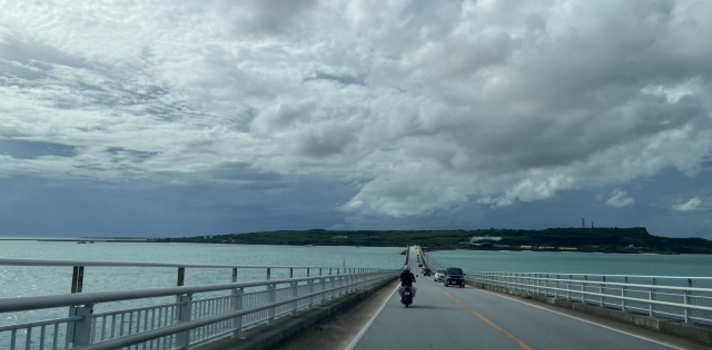 海に架かる橋